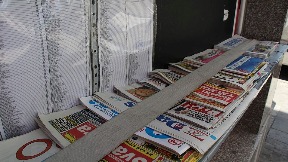 Objaviti biografije kandidata